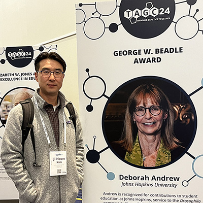 Debbie receives the George W. Beadle award at the TAGC meeting